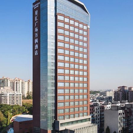 Fairfield By Marriott Dongguan Changping Exteriör bild