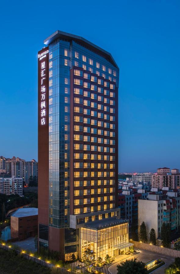 Fairfield By Marriott Dongguan Changping Exteriör bild